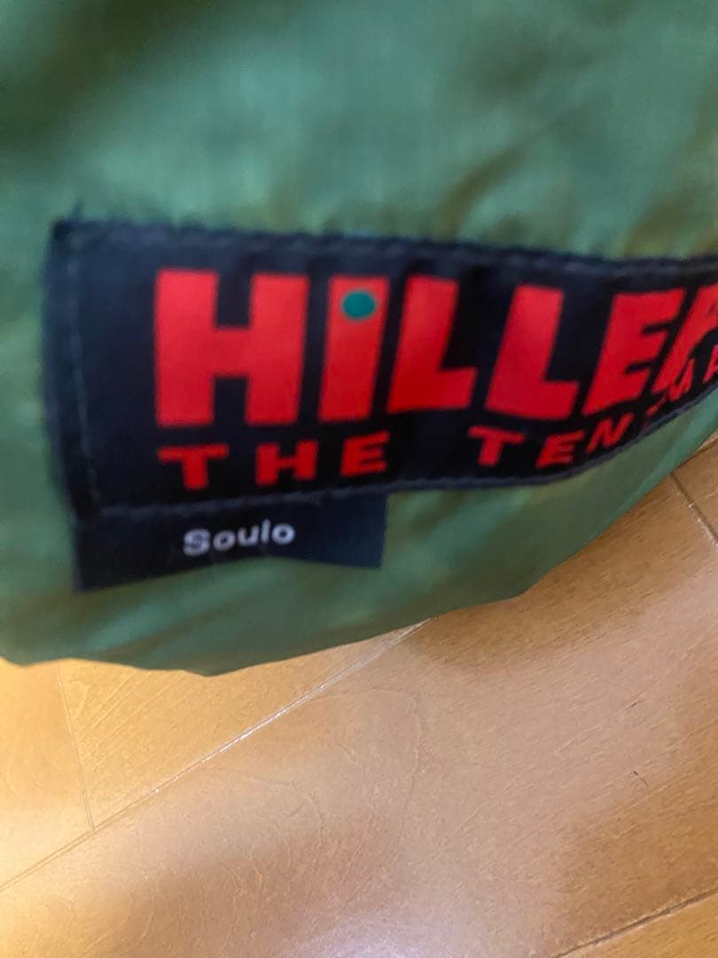 HILLEBERG ソウロ テント フットプリント、メッシュインナー付ヒルバーグ