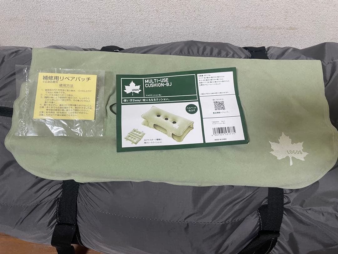 【美品】【DOD】ライダーズバイクテント+オマケ