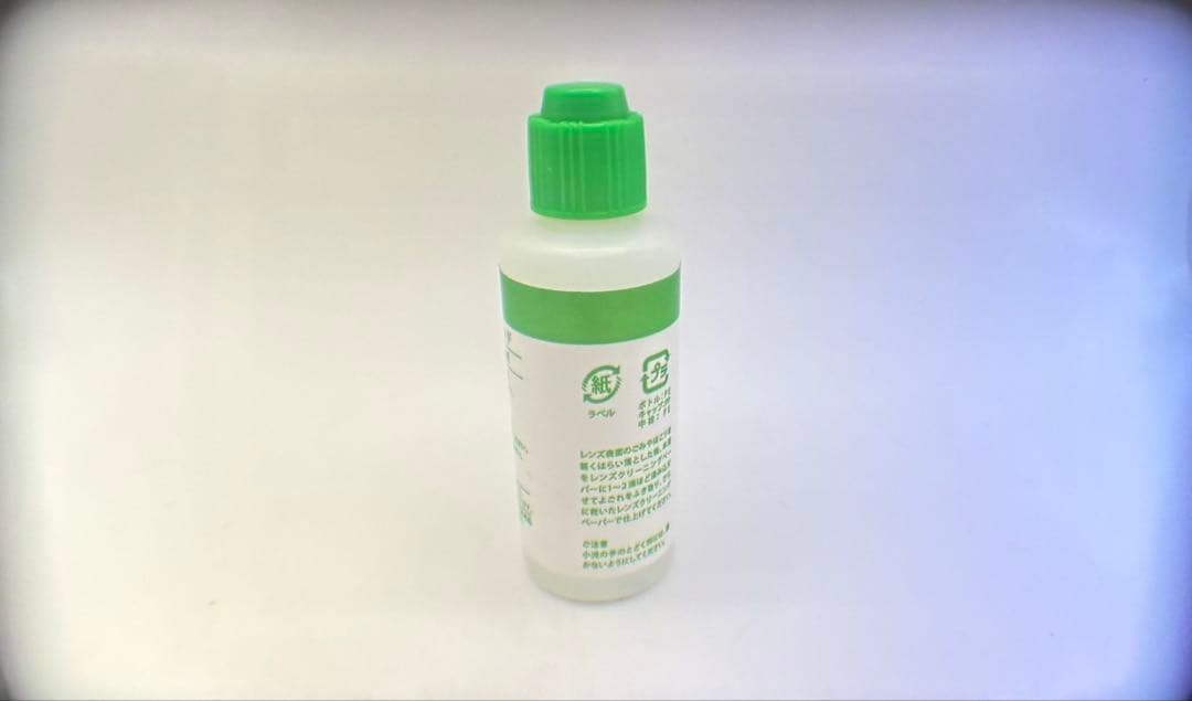 【動作品】RICOH R1s フィルムカメラ ケース付き 返金保証