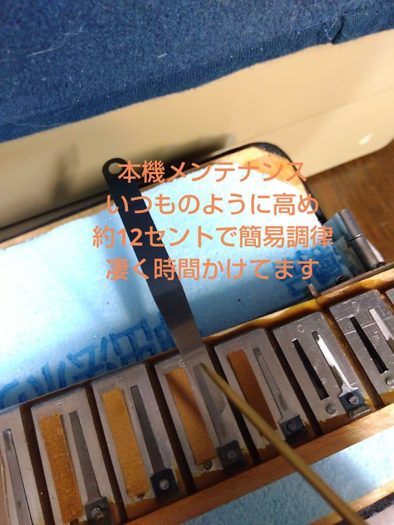 【即演奏可】YAMAHA YA-48アコーディオン独奏用高級モデル整備簡易調律済