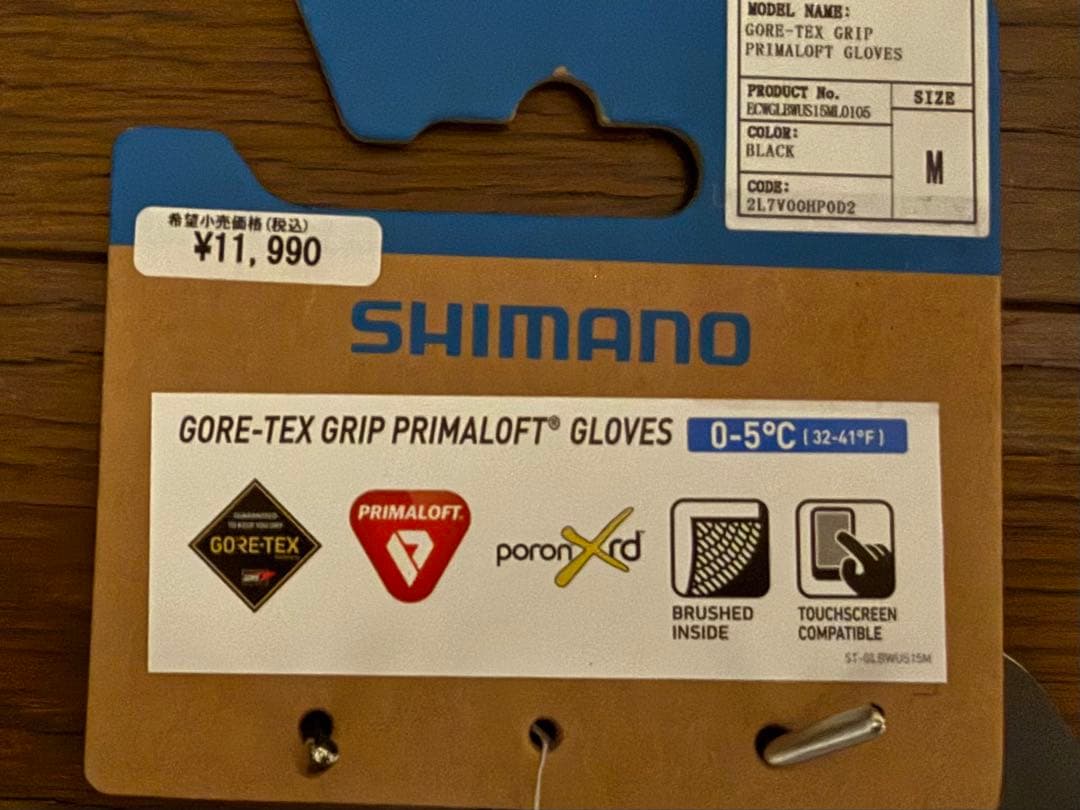 SHIMANO(シマノ) GORE-TEX PRIMALOFT GLOVES M