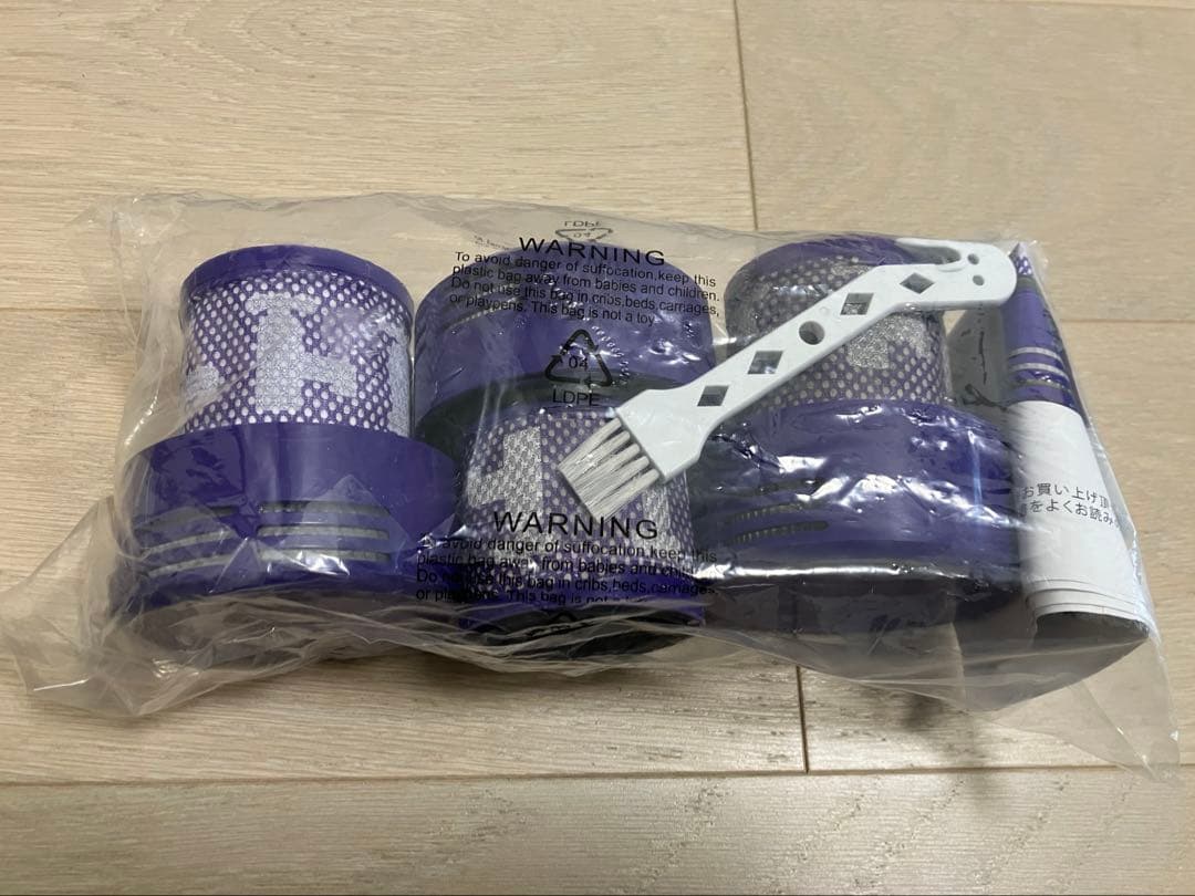 Dyson Cyclone V10 Fluffy ダイソン ※ヘッドのみジャンク