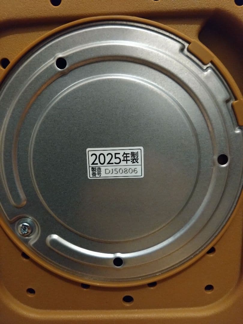 象印 STAN スチーム式加湿器 ブラック EE-FA50-BA