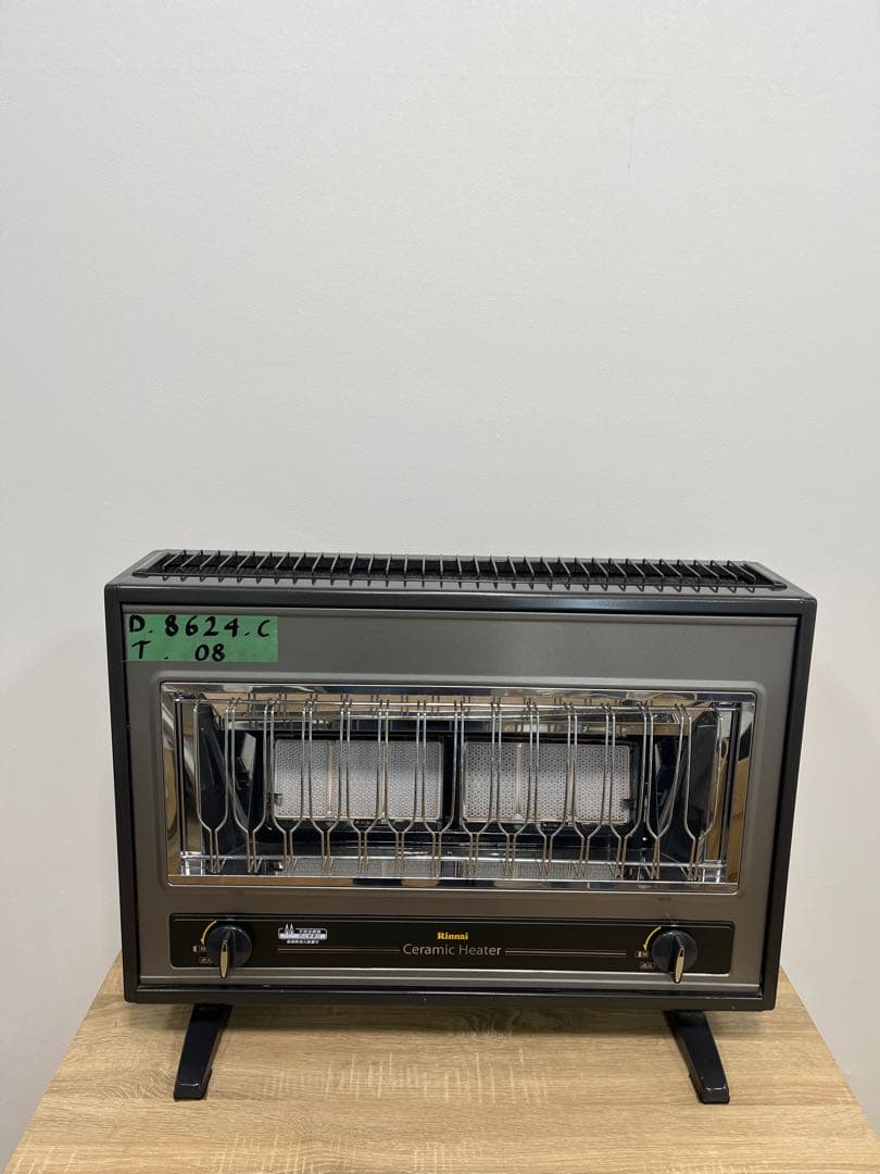 サ*ン様 リンナイ　ガスヒーター　都市ガス, ガスストーブ R-1220CMSI