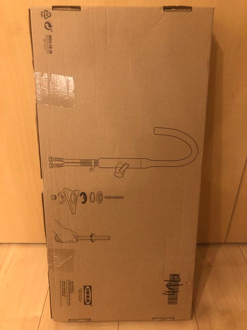 IKEA キッチン　混合水栓　ニーヴァトネット　新品未開封品　希少ゴールド　廃盤