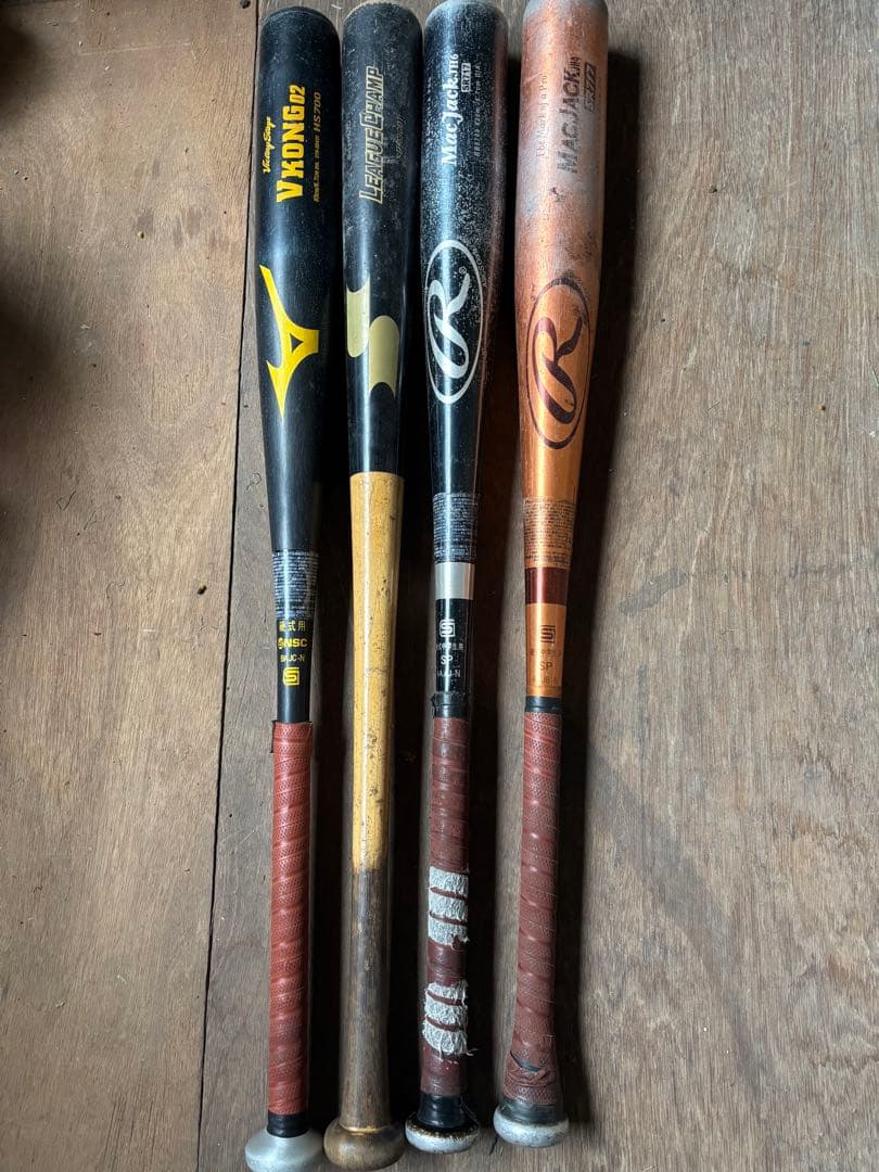 硬式野球バットセット