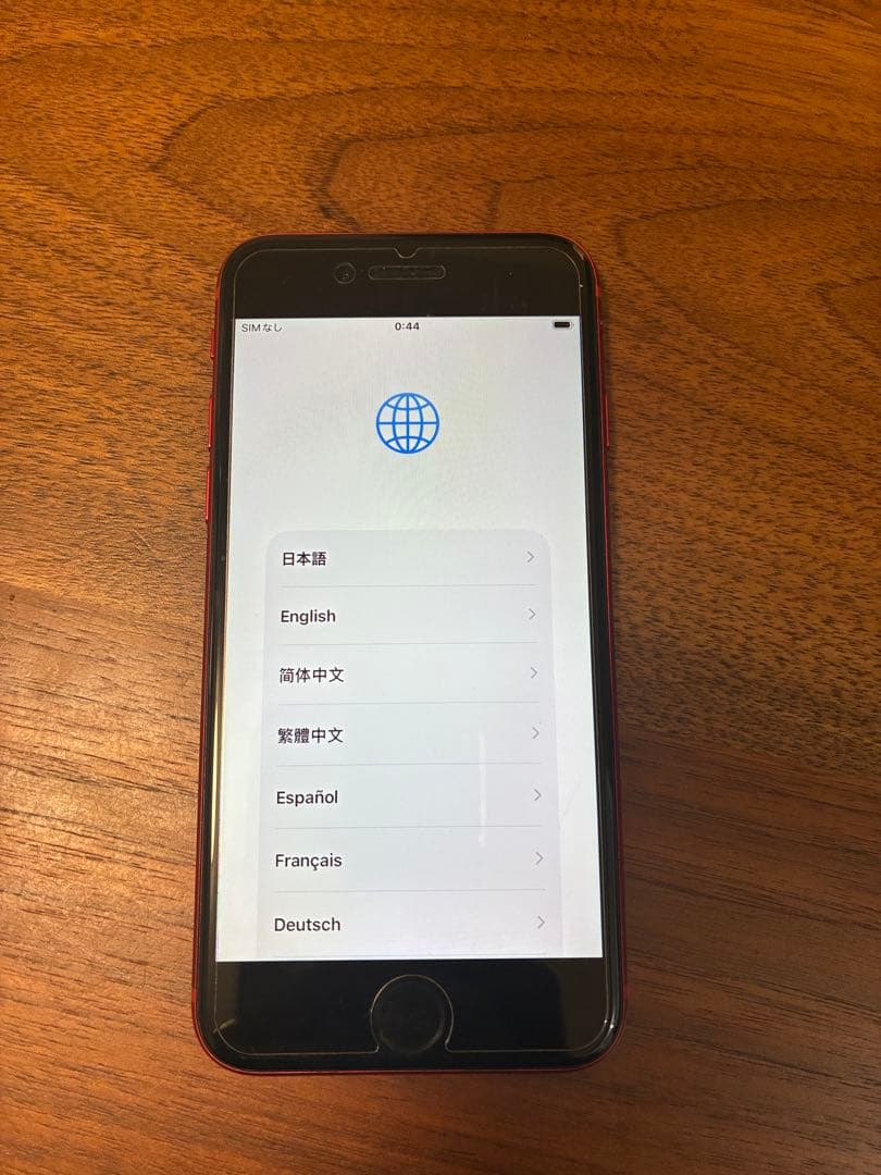 Apple iPhone SE (第2世代) レッド　本体のみ