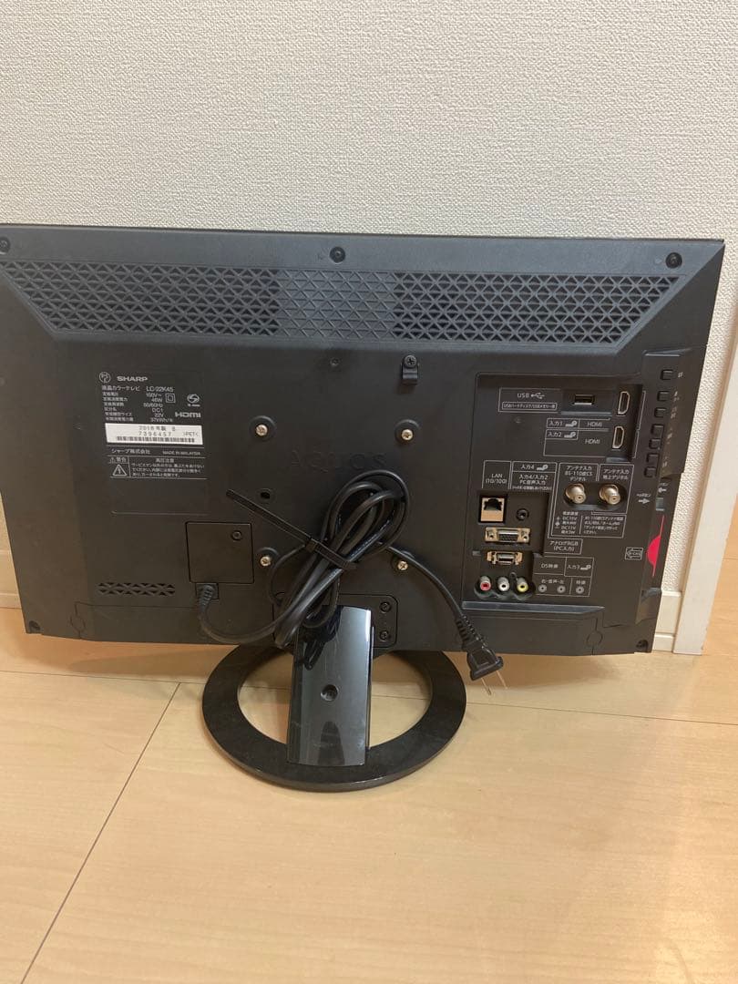 SHARP AQUOS 液晶テレビ 本体 LC-22K45