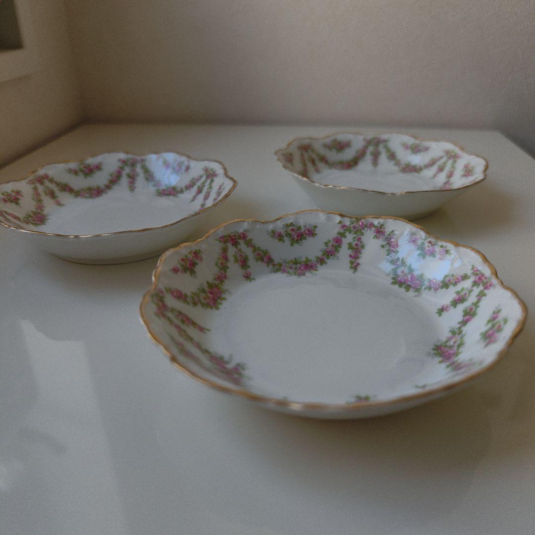 リモージュ　フルーツボウル　器　3個セット