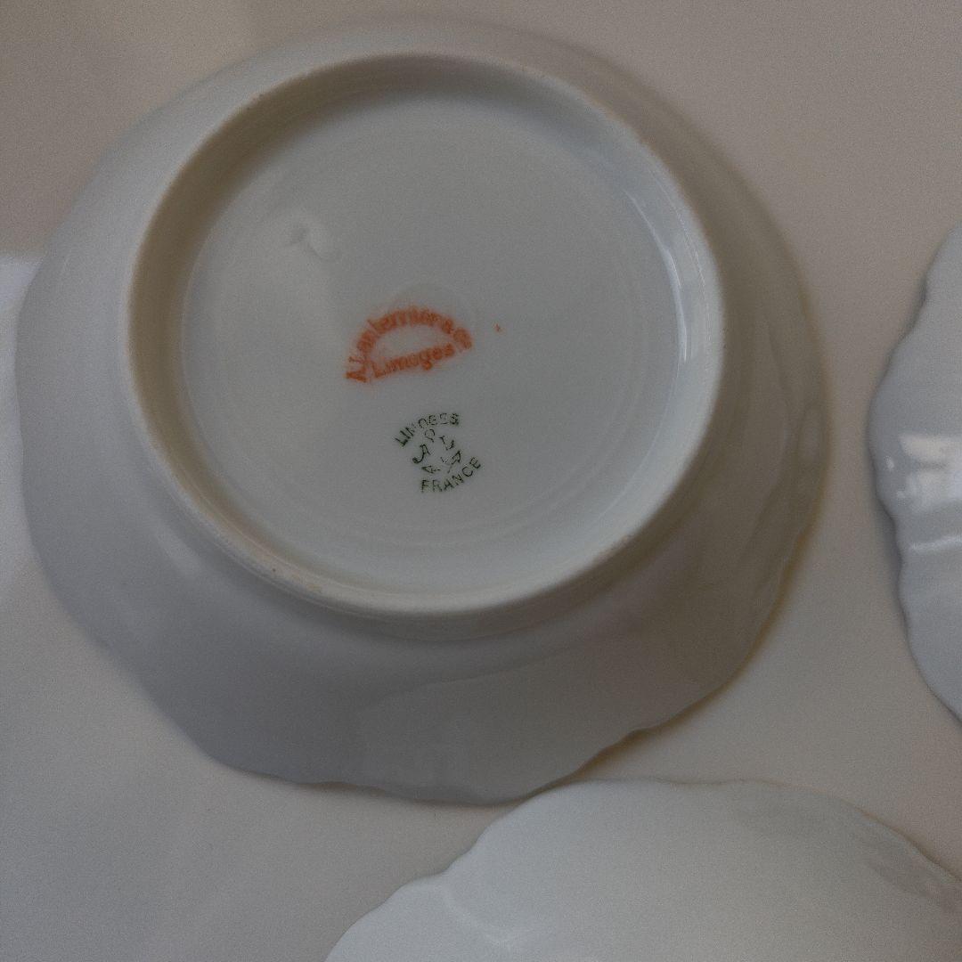 リモージュ　フルーツボウル　器　3個セット