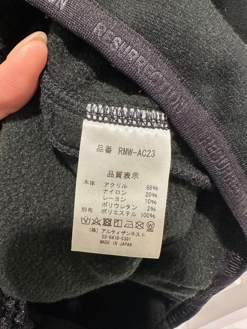 Resurrection ブラック フード付き　裏起毛暖かセットアップ　メンズL