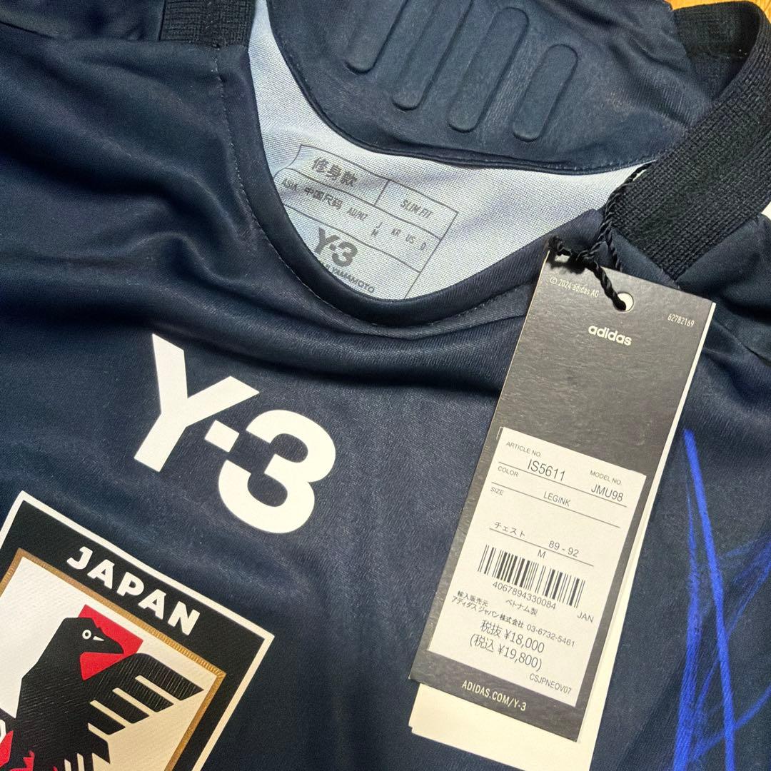 日本代表　オーセンティックユニフォーム　長袖 新品未使用 Y-3 Mサイズ