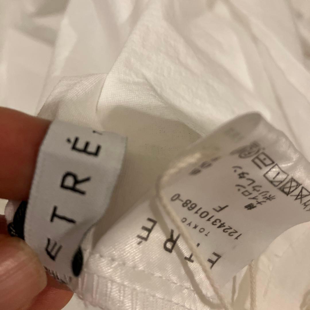 や*し様 ETRE ナローストラップバルーンキャミソール junnaさん着用