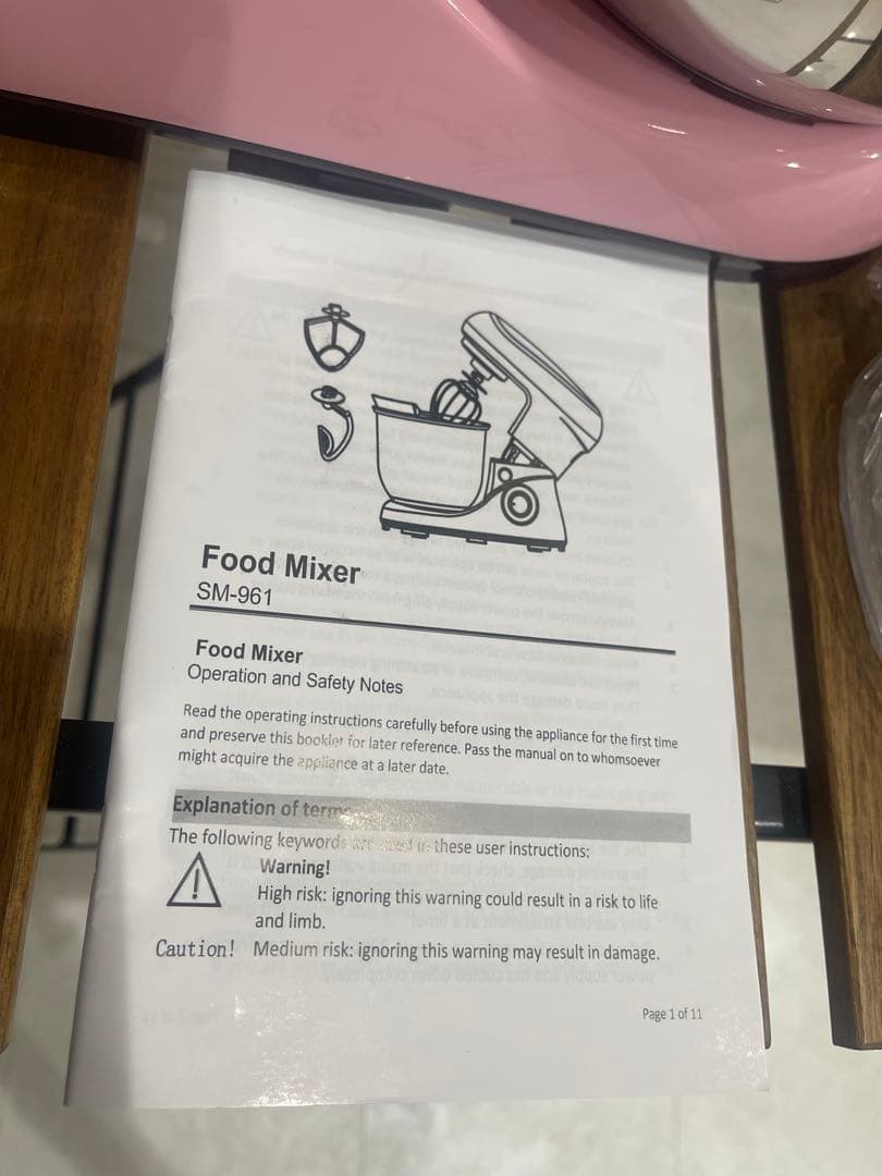 スタンドミキサー　cheftronic