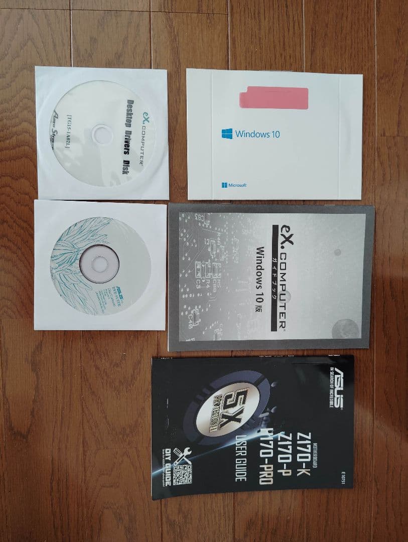 eX.computer エアロストリーム　RA5J-F64（2015年製）