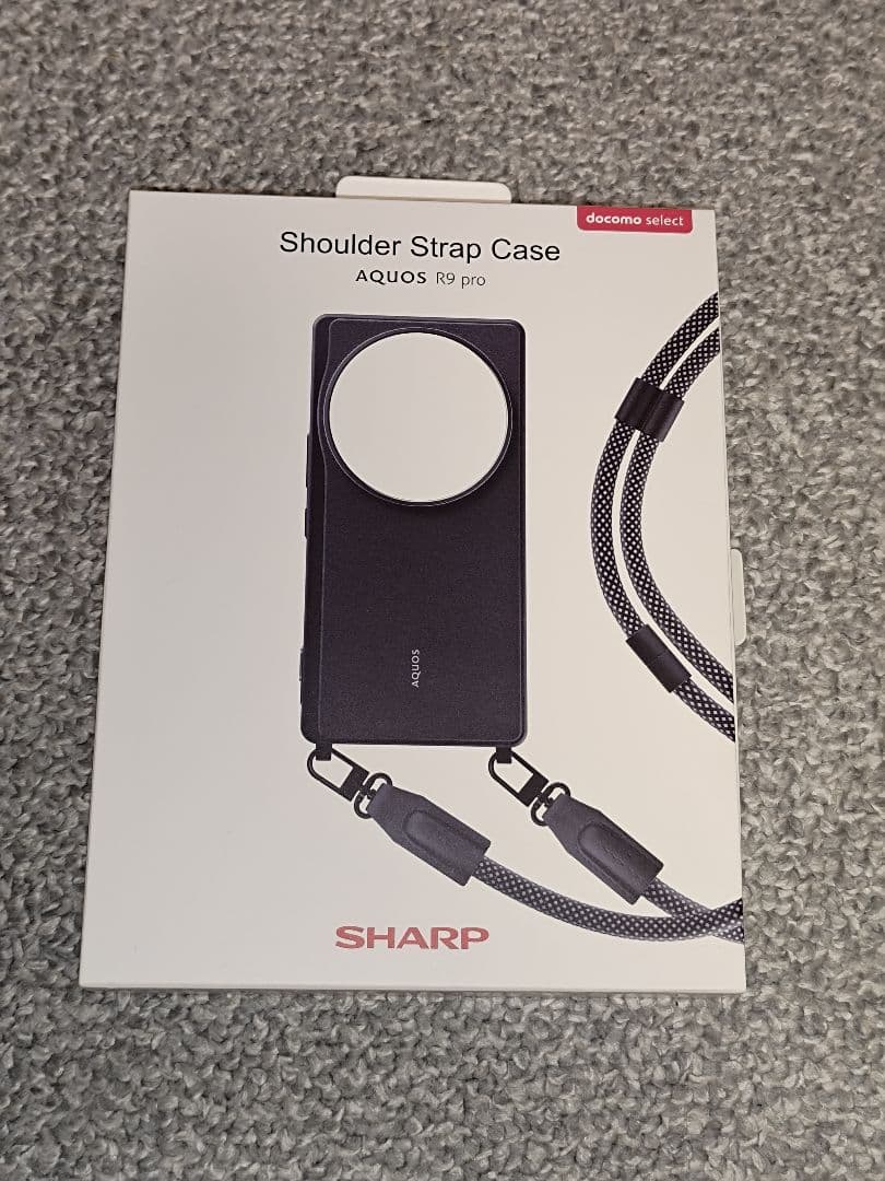 【超美品】SHARP AQUOS R9 pro ブラック 12GB 512GB