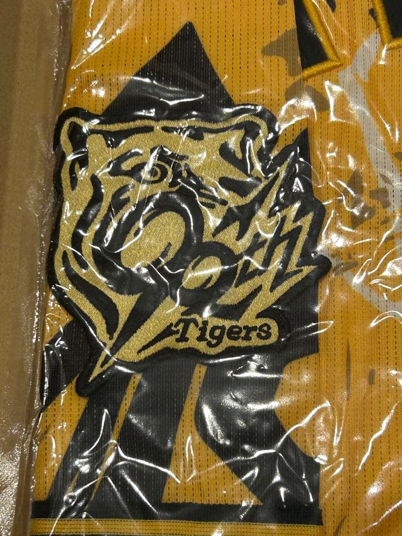 【木浪 Oサイズ】 ウル虎の夏 2025 レプリカユニフォーム90周年