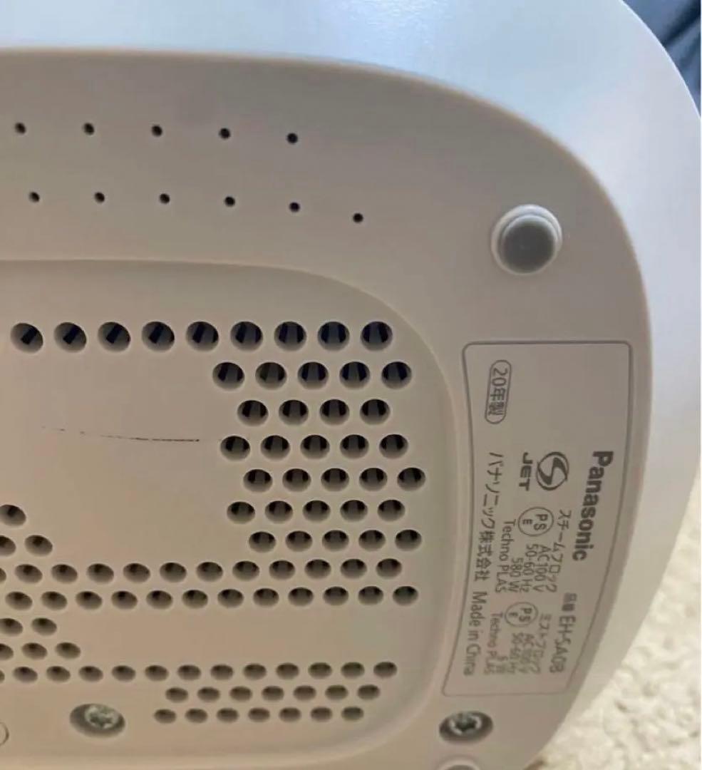 Panasonic EH-SA0B パナソニック スチーマー スチーマーナノケア