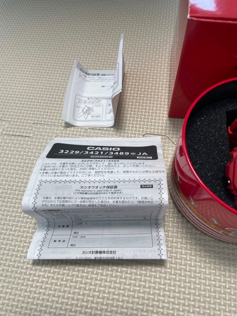 グランパス　G-SHOCK 30周年記念　使用は頻度少ない