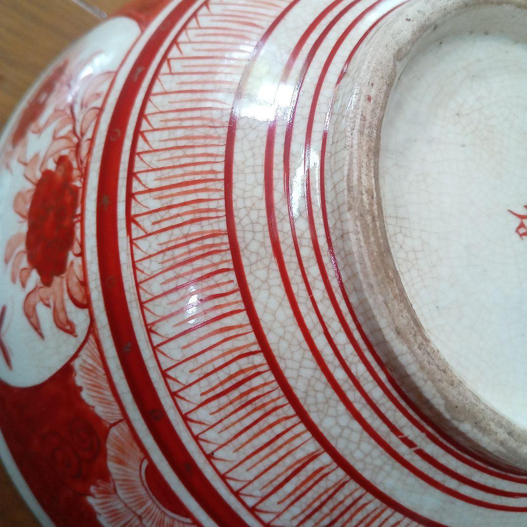 さらにお値下げしました！骨董　九谷　赤絵三つ鉢　正月