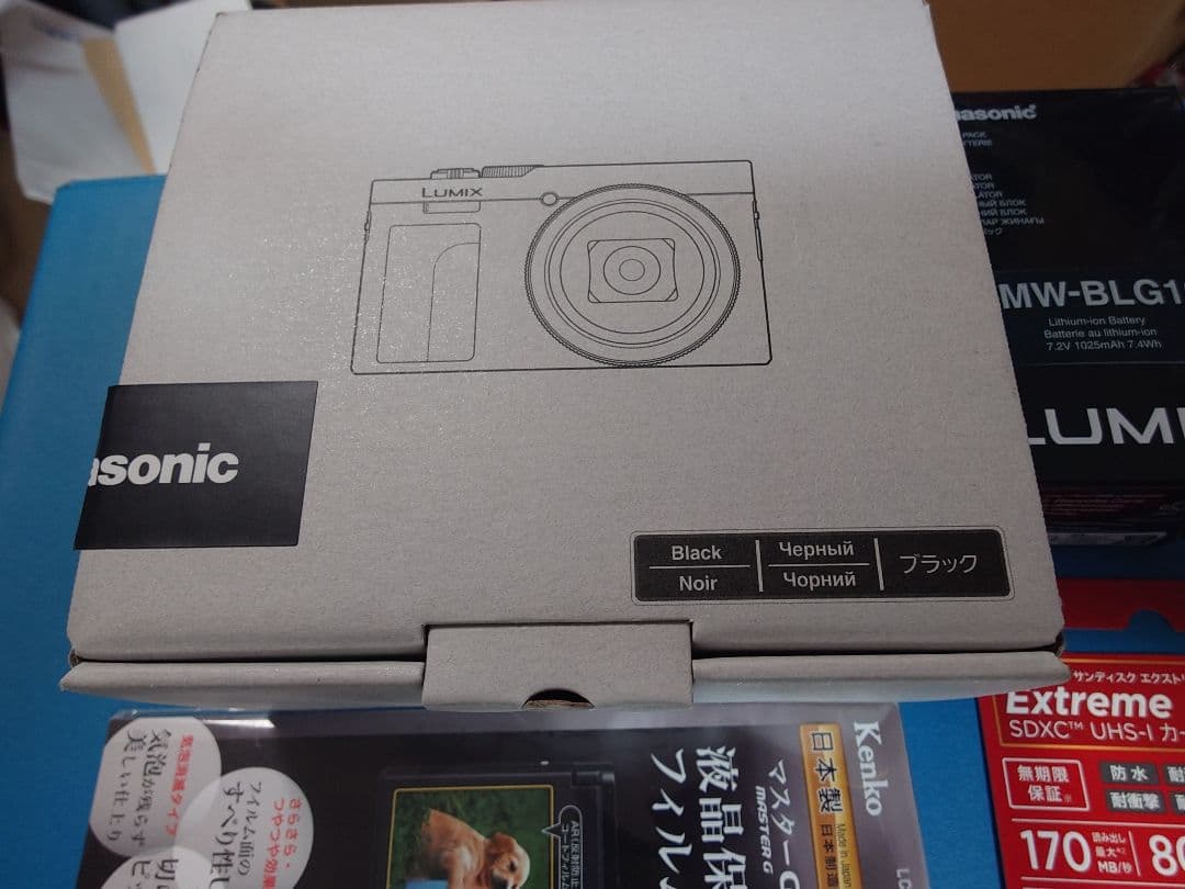 Panasonic LUMIX TZ99 DC-TZ99-k ブラック 未使用