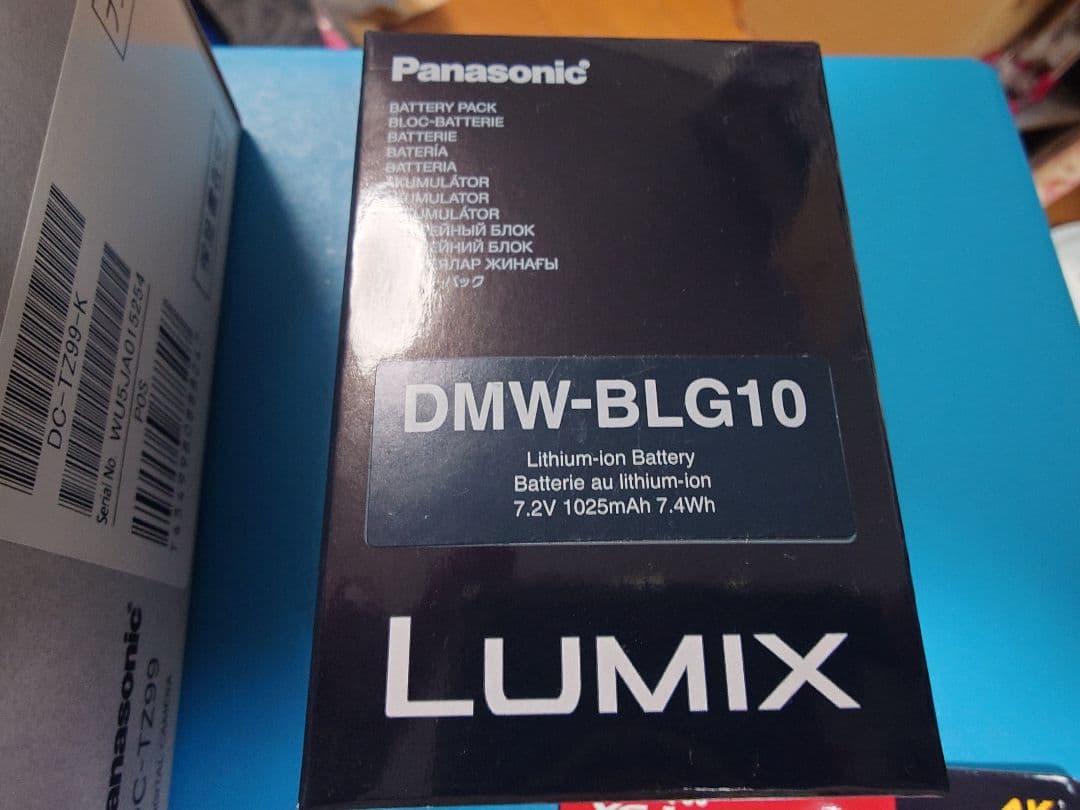 Panasonic LUMIX TZ99 DC-TZ99-k ブラック 未使用