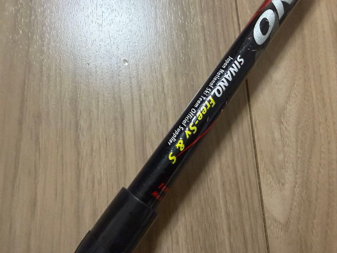 ★お洒落★シナノ　スキーポール ストック 収縮ポール　調整可能