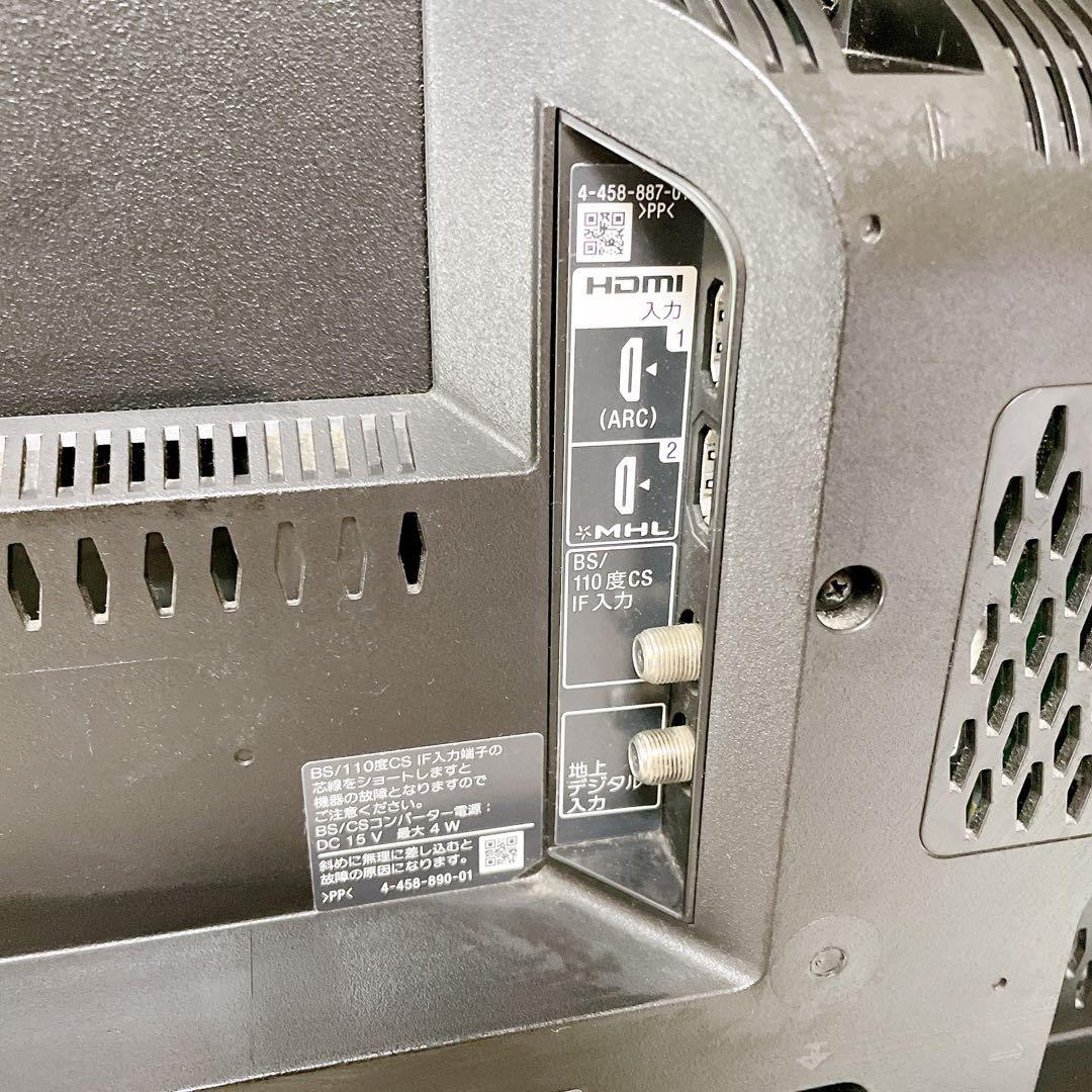 SONY BRAVIA 32型液晶テレビ KDL-32W500A