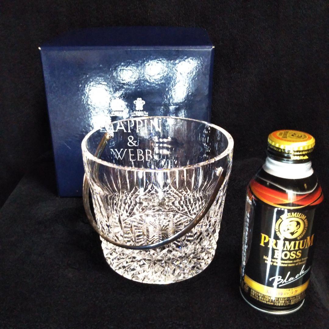 №英国館　王室御用達　ロイヤルワラント　Mappin & Webbテーブルウェア