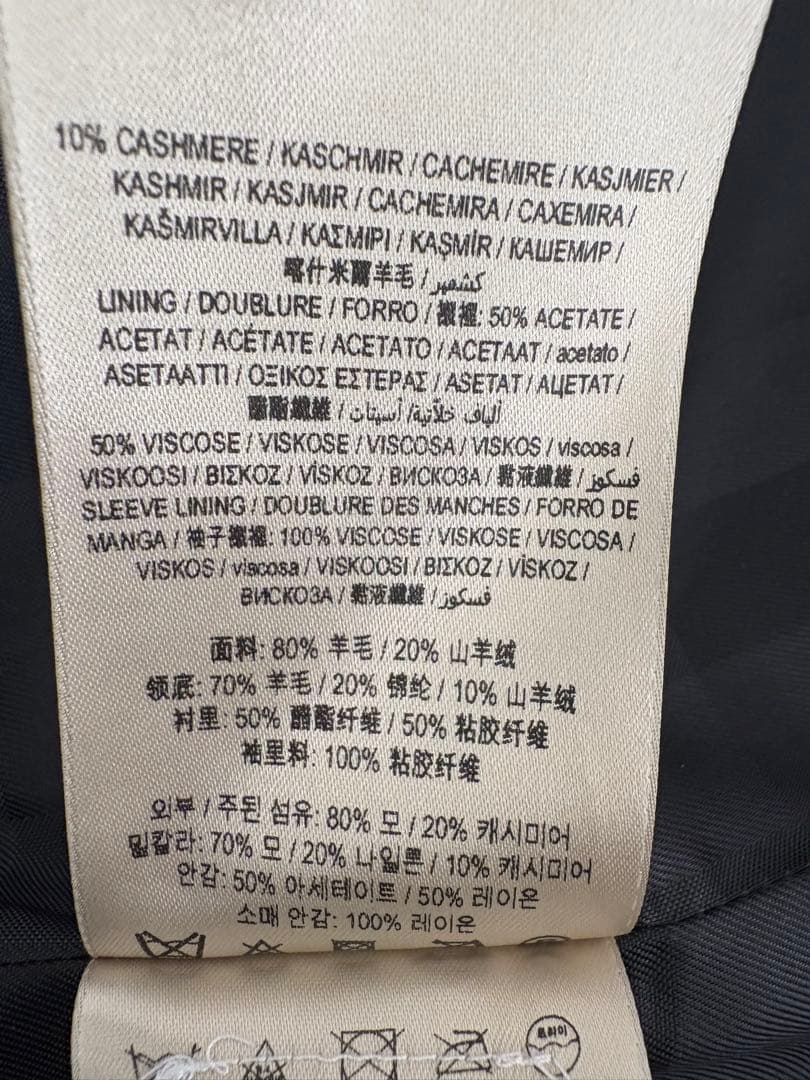 Burberry ブラック ピーコート 38サイズ　レディース超美品