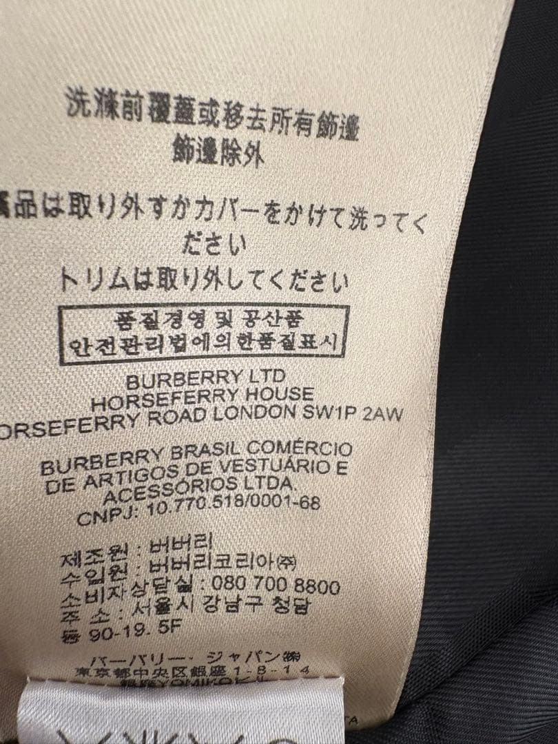 Burberry ブラック ピーコート 38サイズ　レディース超美品