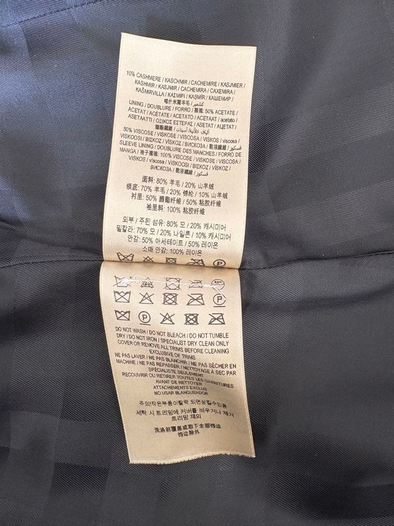 Burberry ブラック ピーコート 38サイズ　レディース超美品