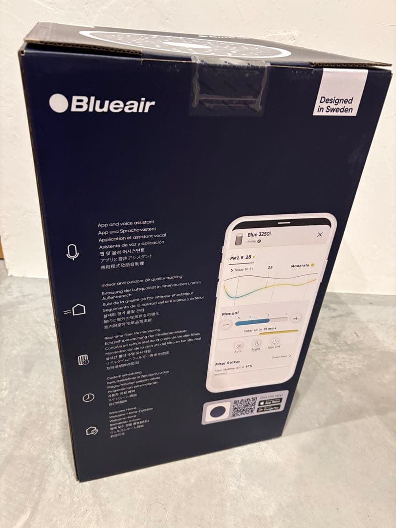 Blueair Blue Max 3250i 空気清浄機
