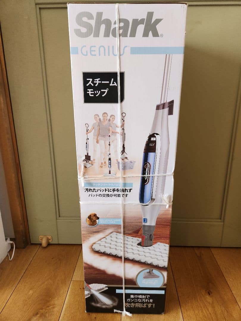 Shark Genius スチームモップ 新品未使用