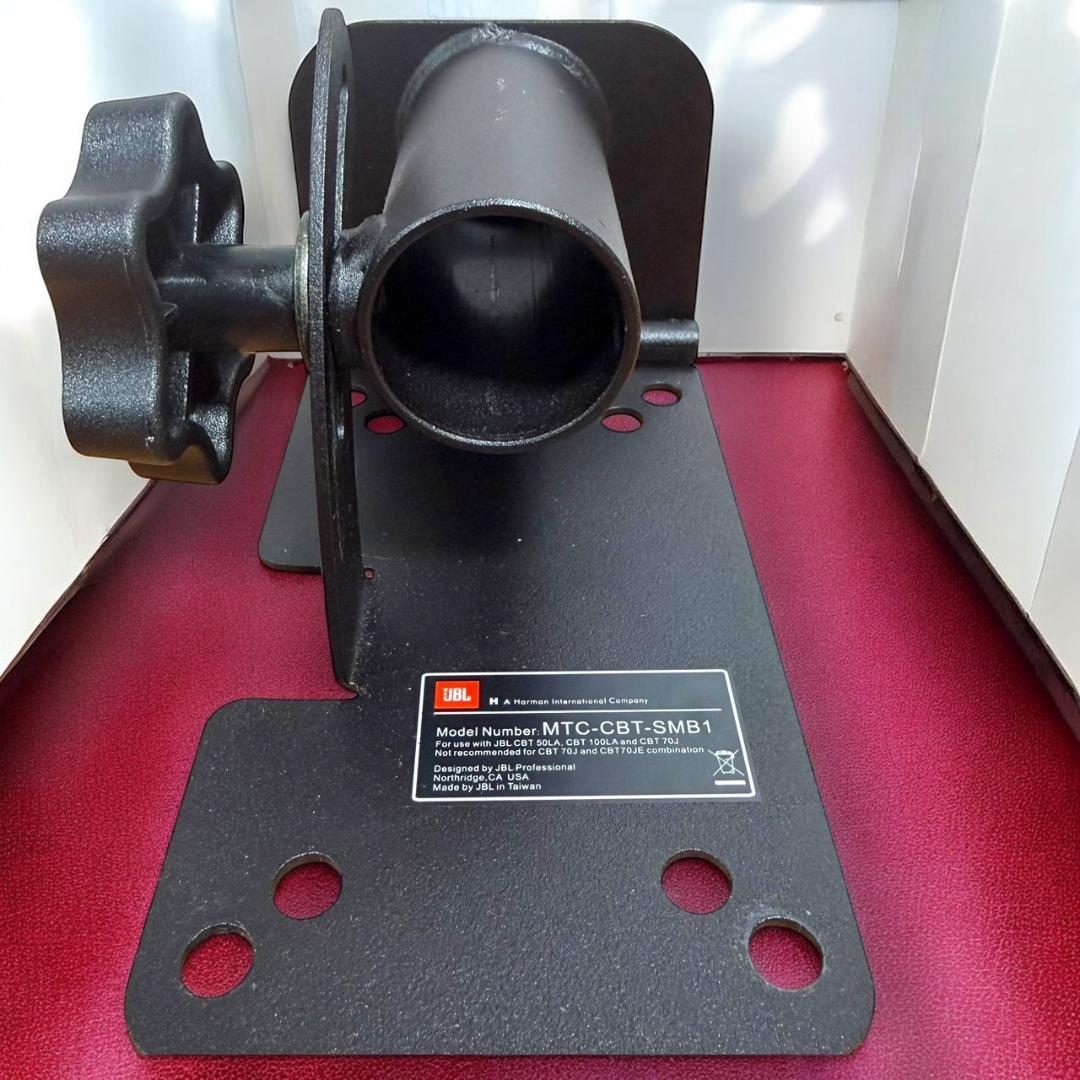 ☆美品 JBL MTC-CBT-SMB1 スタンドマウントブラケット