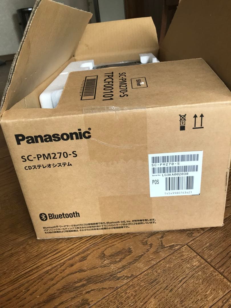 パナソニック　sc-pm270-sスピーカー(本体は無し)