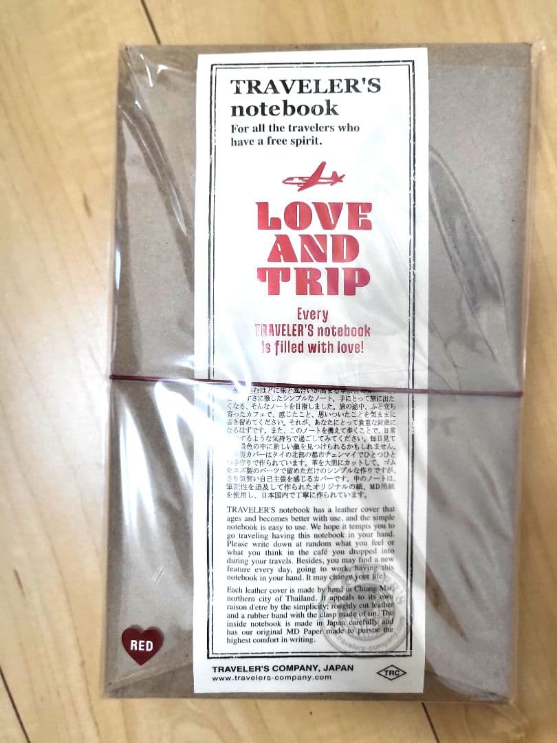 新品　レギュラーサイズ　トラベラーズノート LOVE AND TRIP レッド