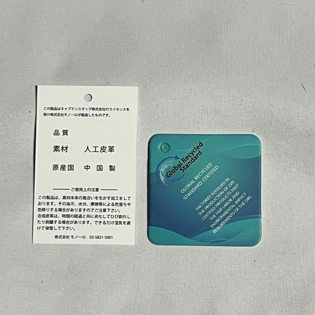 【未使用】 CAPTAIN STAG キャプテンスタッグ 財布 スマホポーチ