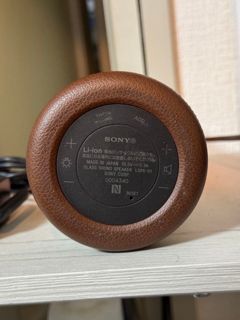 値下げ不可 sony lspx-s1 グラスサウンドスピーカー