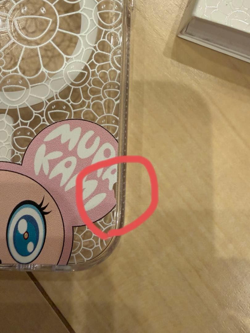 CASETiFY 村上隆　カイキキ　iPhone16Pro