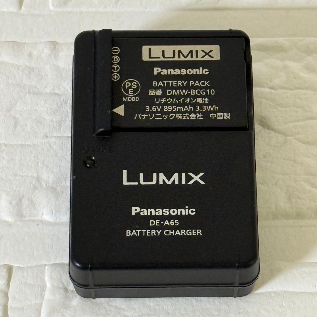 Panasonic LUMIX DMC-TZ30 シルバー 動作確認済
