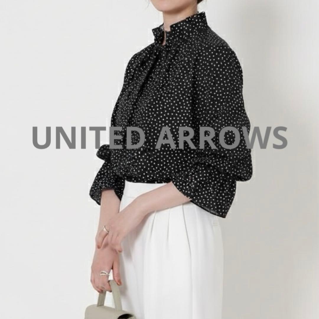 未使用近　ユナイテッドアローズ　フリルカラー フレアスリーブ ブラウス