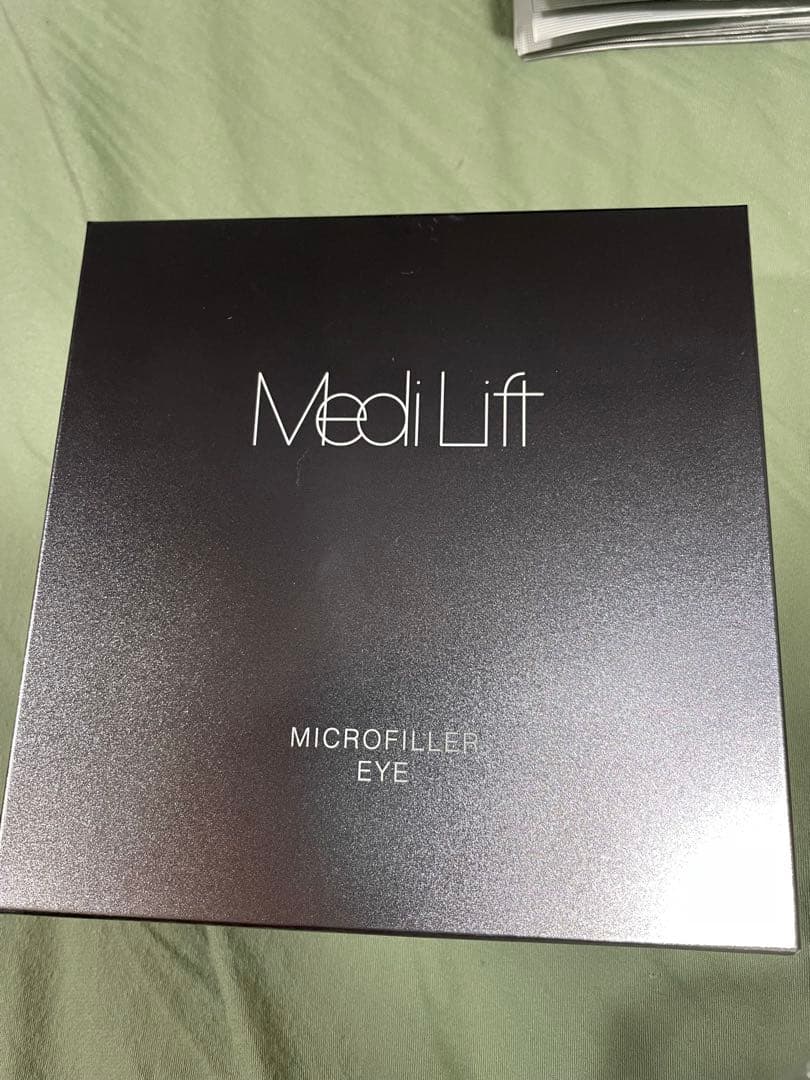 YAMAN フォトプラスEXスムースS HRF-20L-2