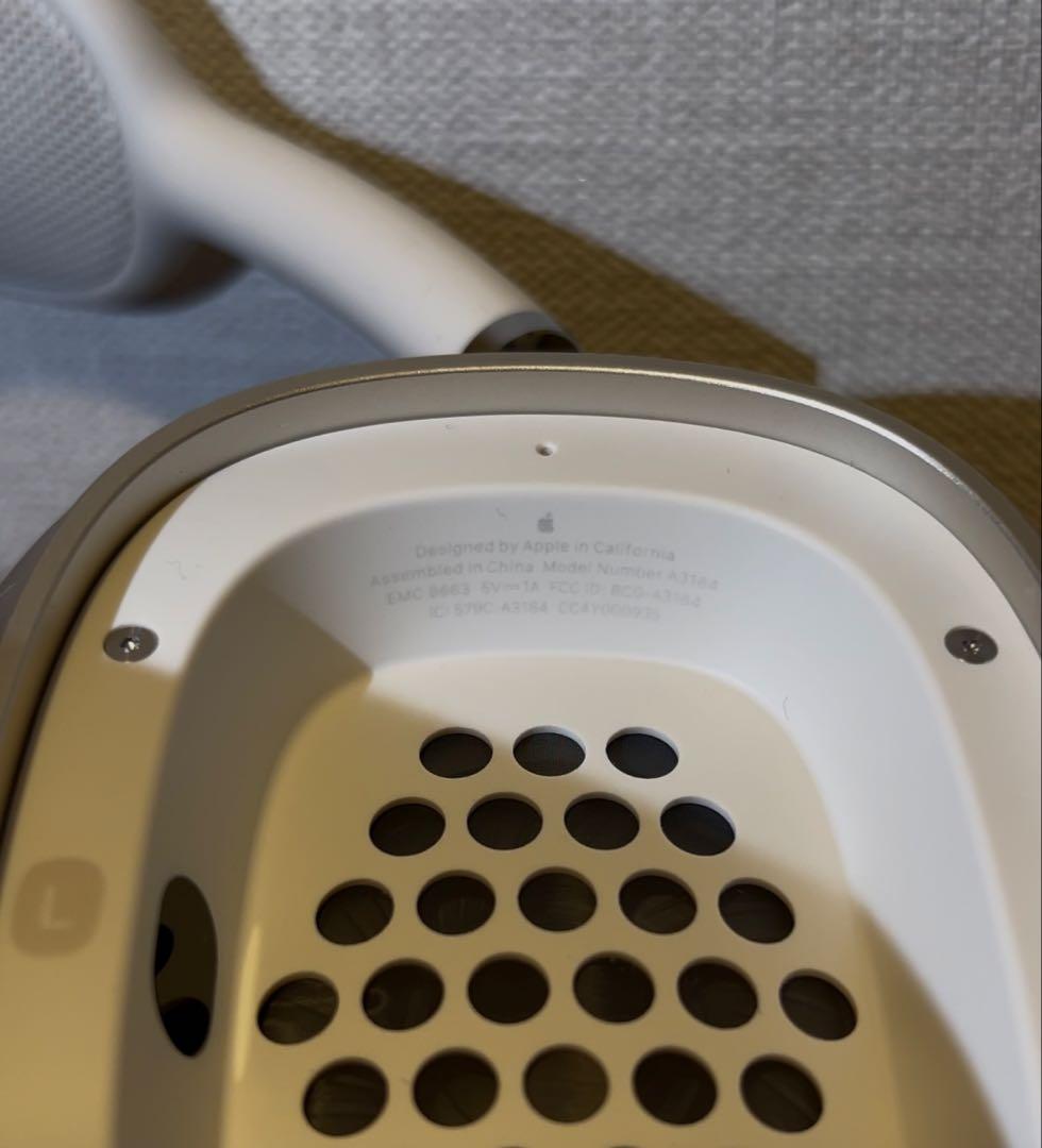 Apple AirPods Max スターライト Type-c