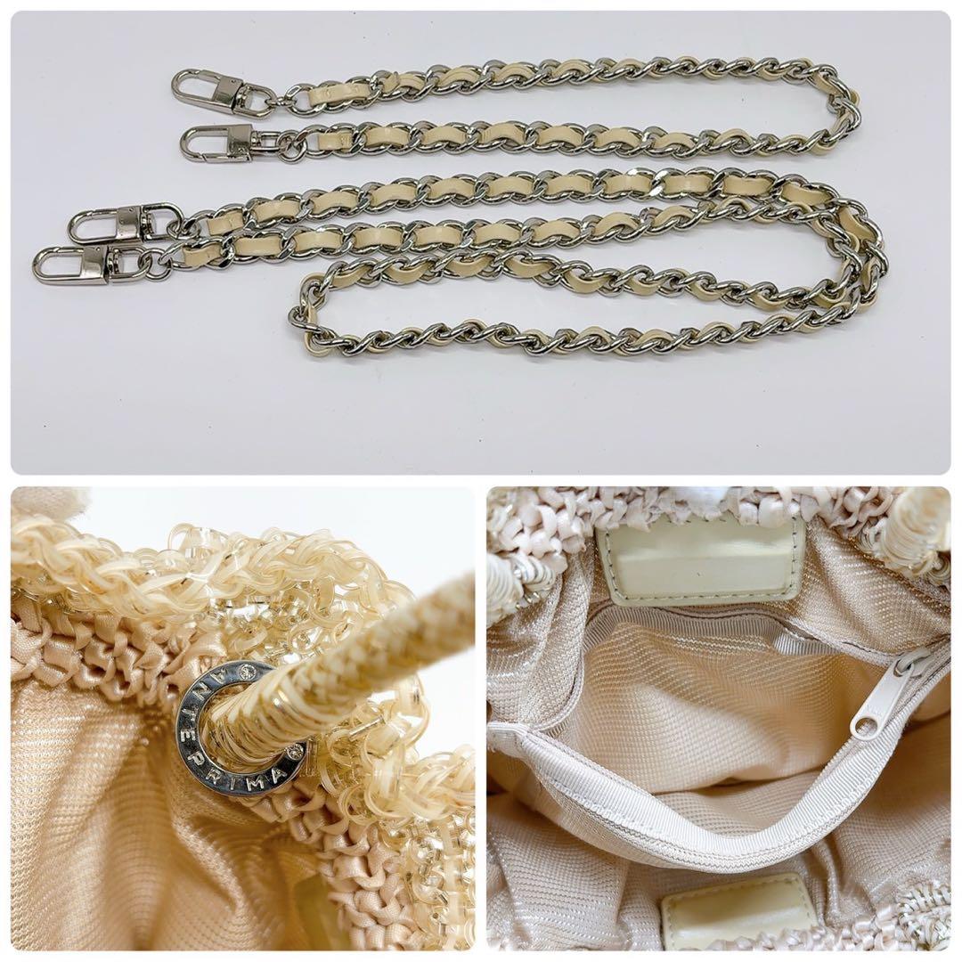 美品 アンテプリマ ワイヤーバッグ 2way チェーン ショルダー ベージュ系