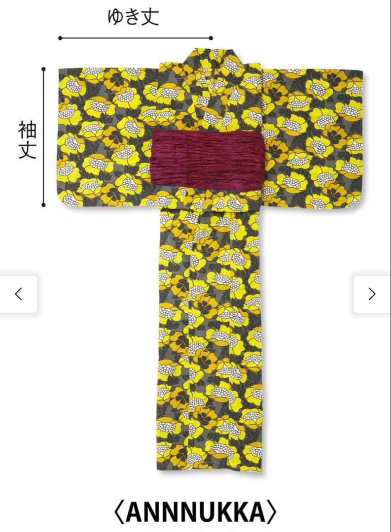 フィンレイソン アンヌッカ 親子浴衣