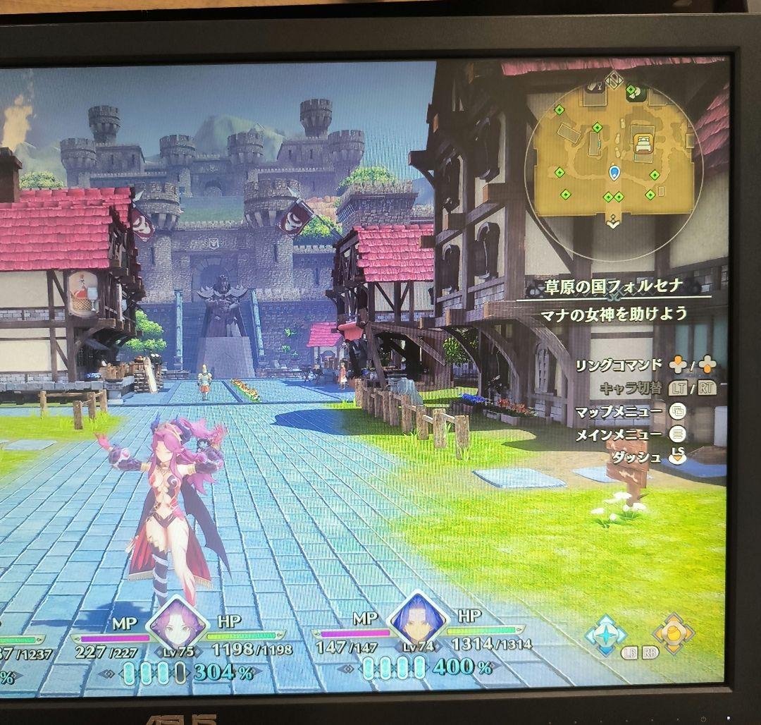 【美品】ASUS 27インチ ゲーミングモニター　VP278 VP278H