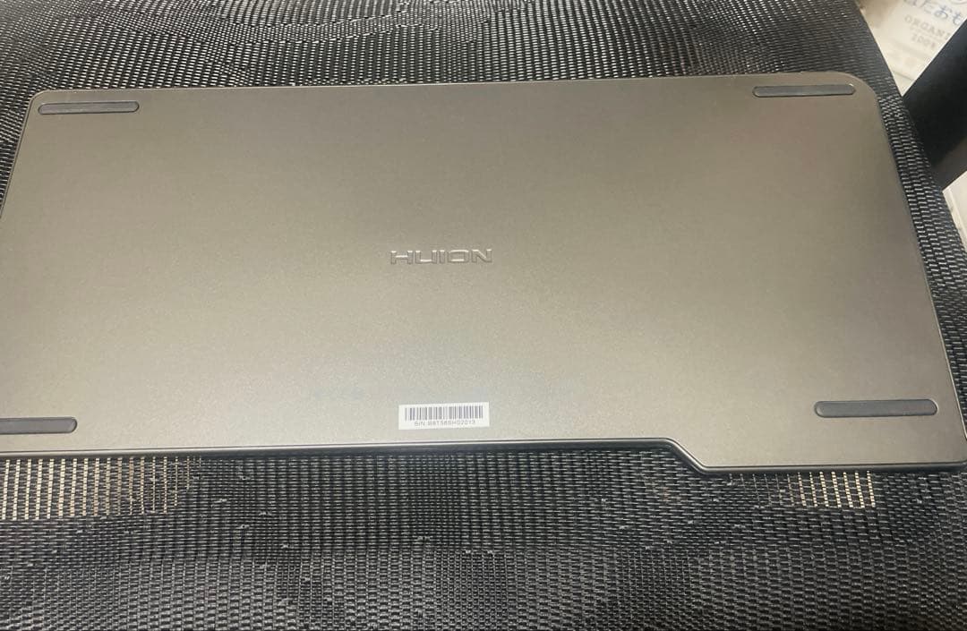 Inspiroy Keydial KD200 HUION ペンタブレット