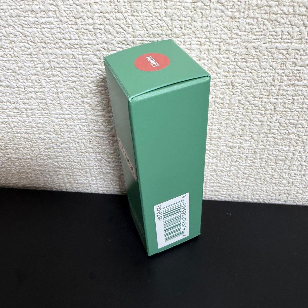 ❗️限定値下げ❗️LA MER ラ・メール ザ・リップトリートメント ハニー