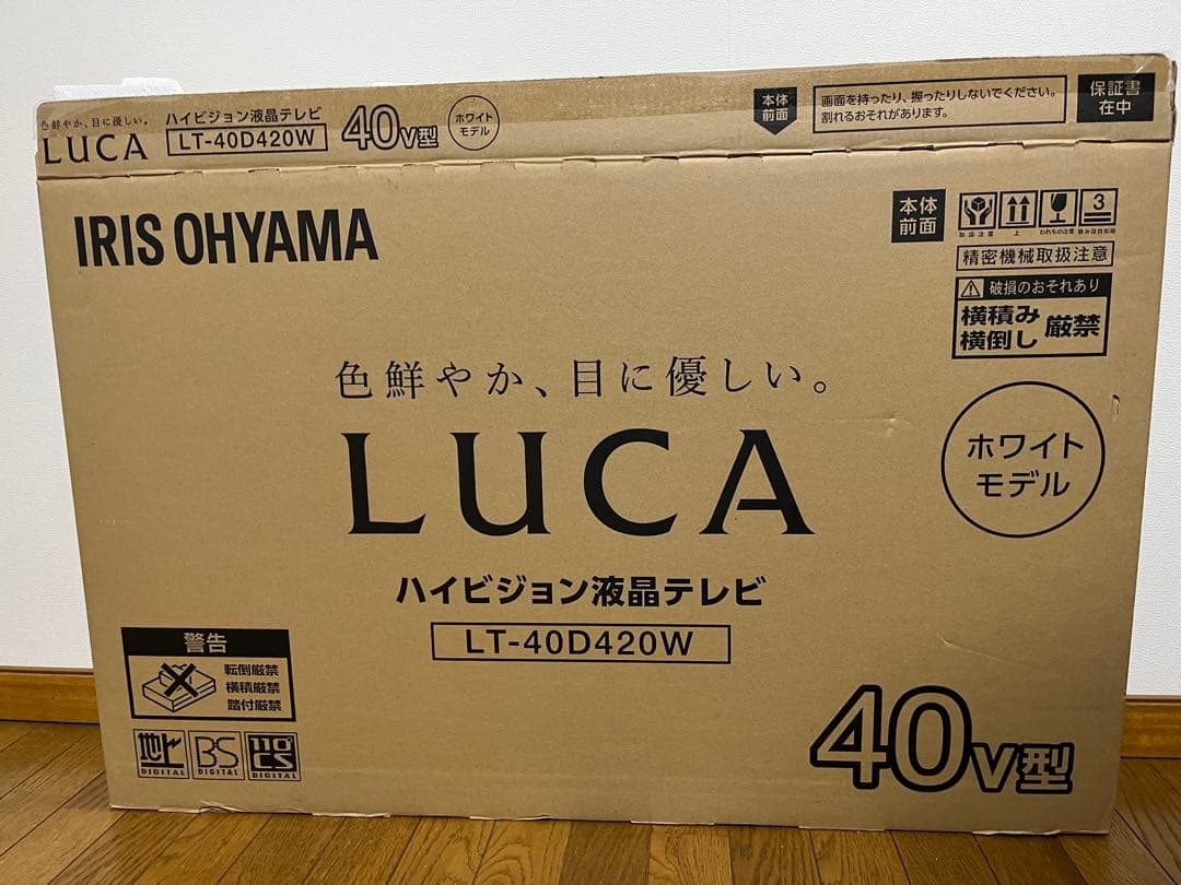 IRIS OHYAMA 液晶テレビ LT-40D420W 40V型